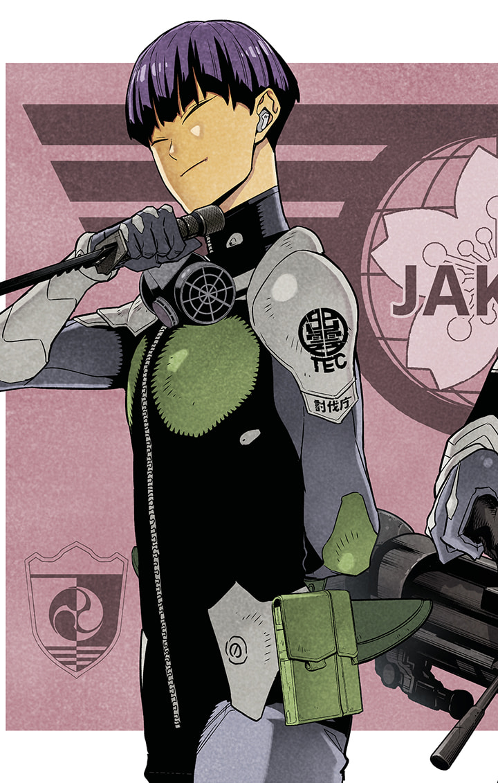 Read Kaiju N°8 FRANCAIS Manga Online