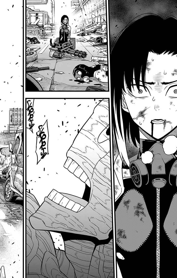 Read Kaiju N°8 FRANCAIS Manga Online