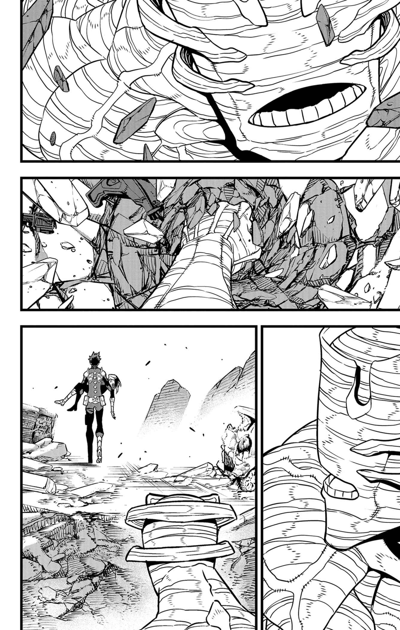 Read Kaiju N°8 FRANCAIS Manga Online