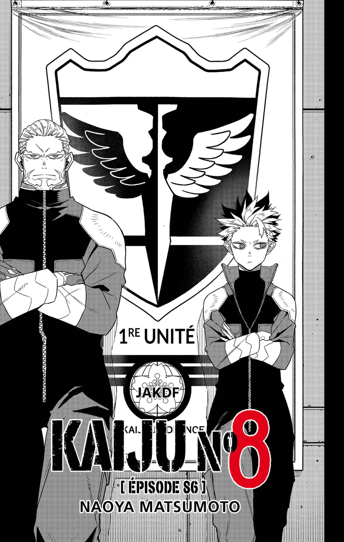 Read Kaiju N°8 FRANCAIS Manga Online