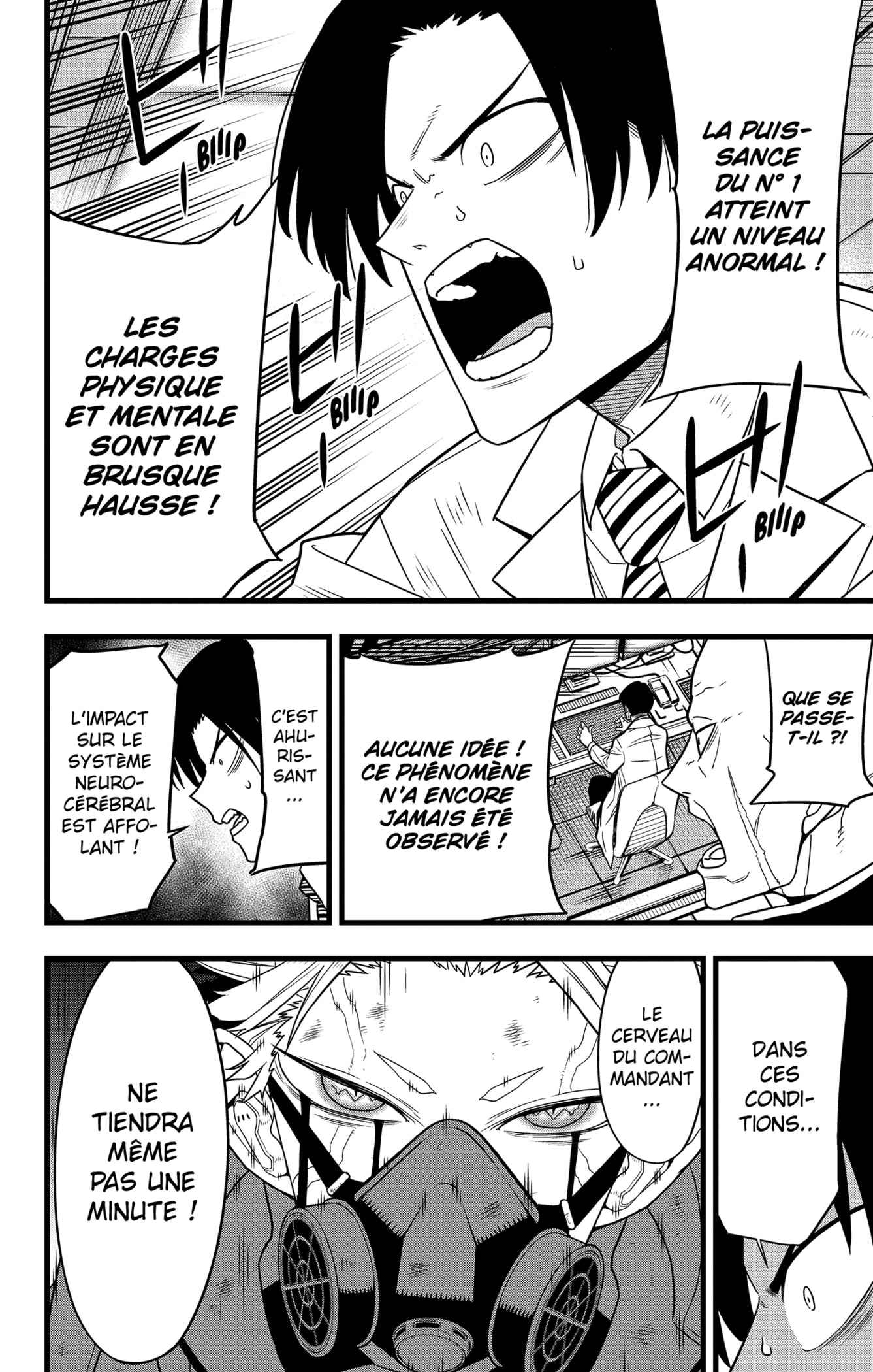 Read Kaiju N°8 FRANCAIS Manga Online