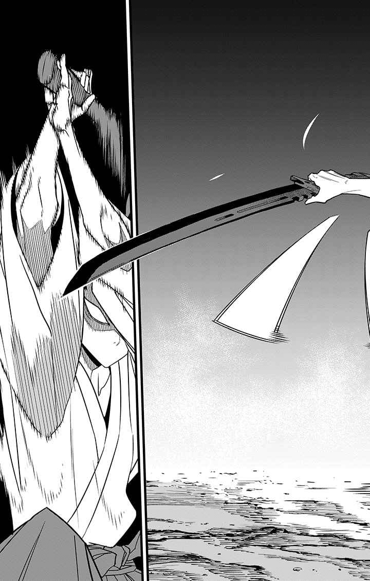 Read Kaiju N°8 FRANCAIS Manga Online