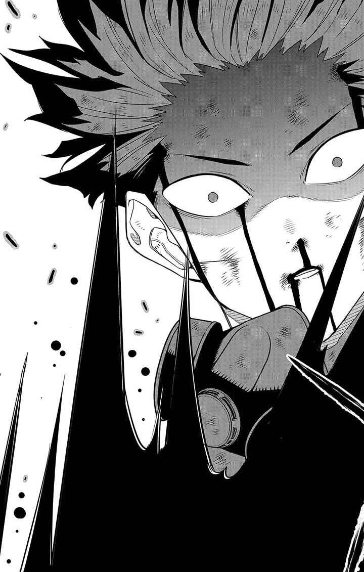 Read Kaiju N°8 FRANCAIS Manga Online