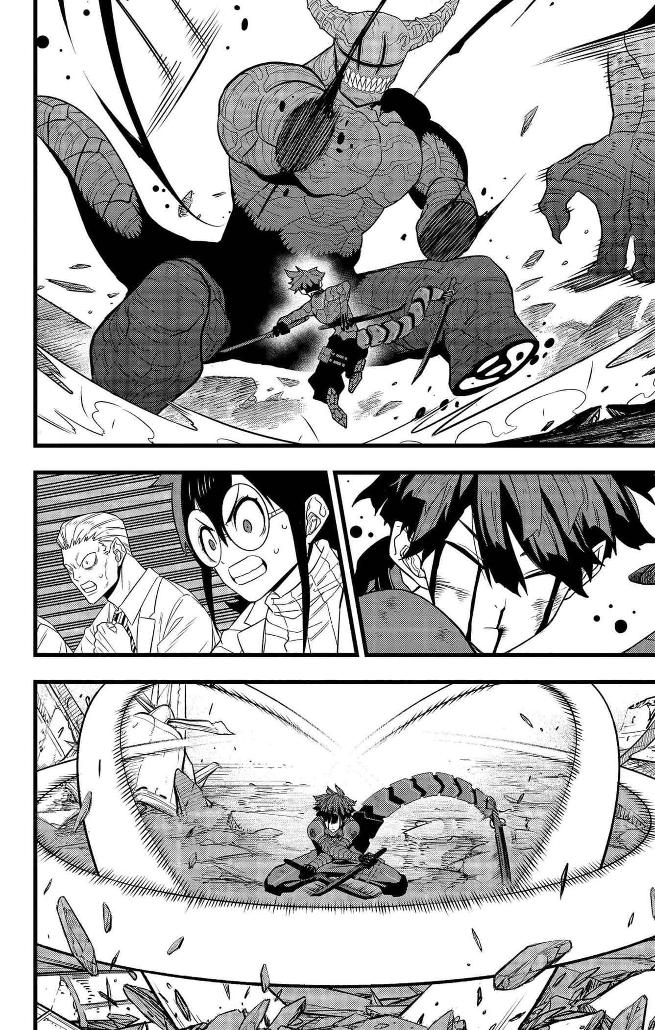 Read Kaiju N°8 FRANCAIS Manga Online