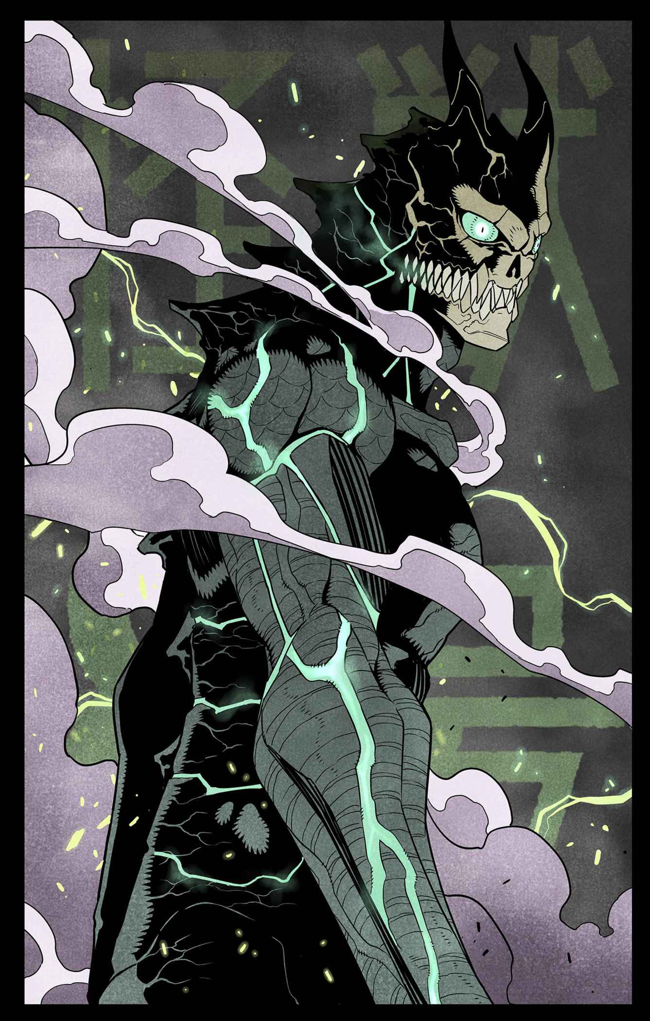 Read Kaiju N°8 FRANCAIS Manga Online