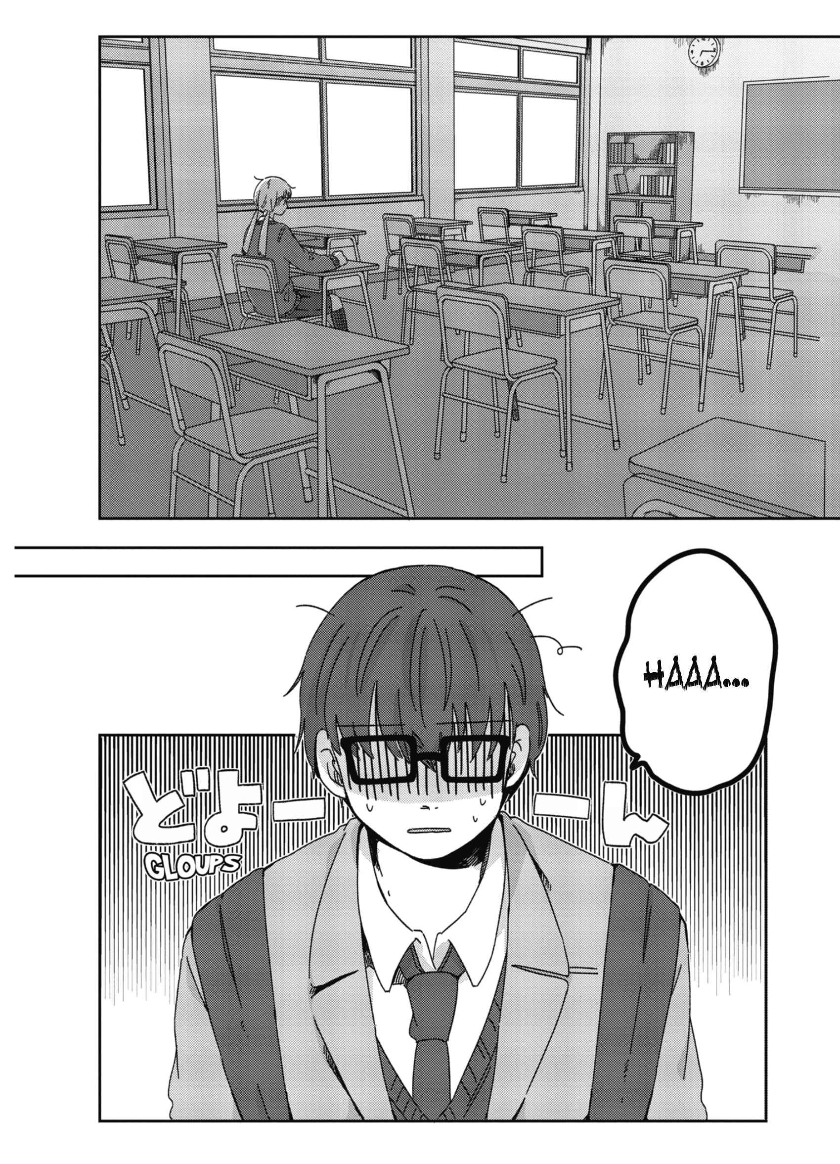 Read Kimi Ga Shinu Made Ato 100 Nichi FRANCAIS Manga Online