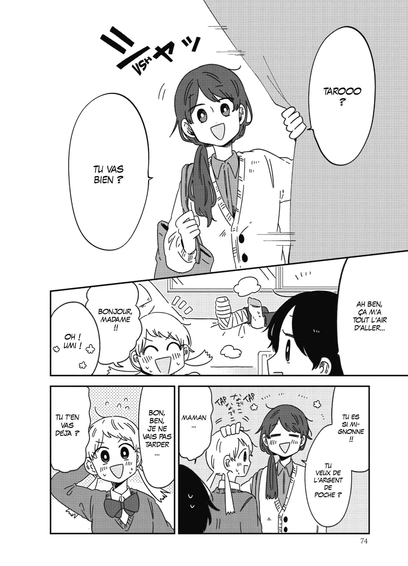 Read Kimi Ga Shinu Made Ato 100 Nichi FRANCAIS Manga Online