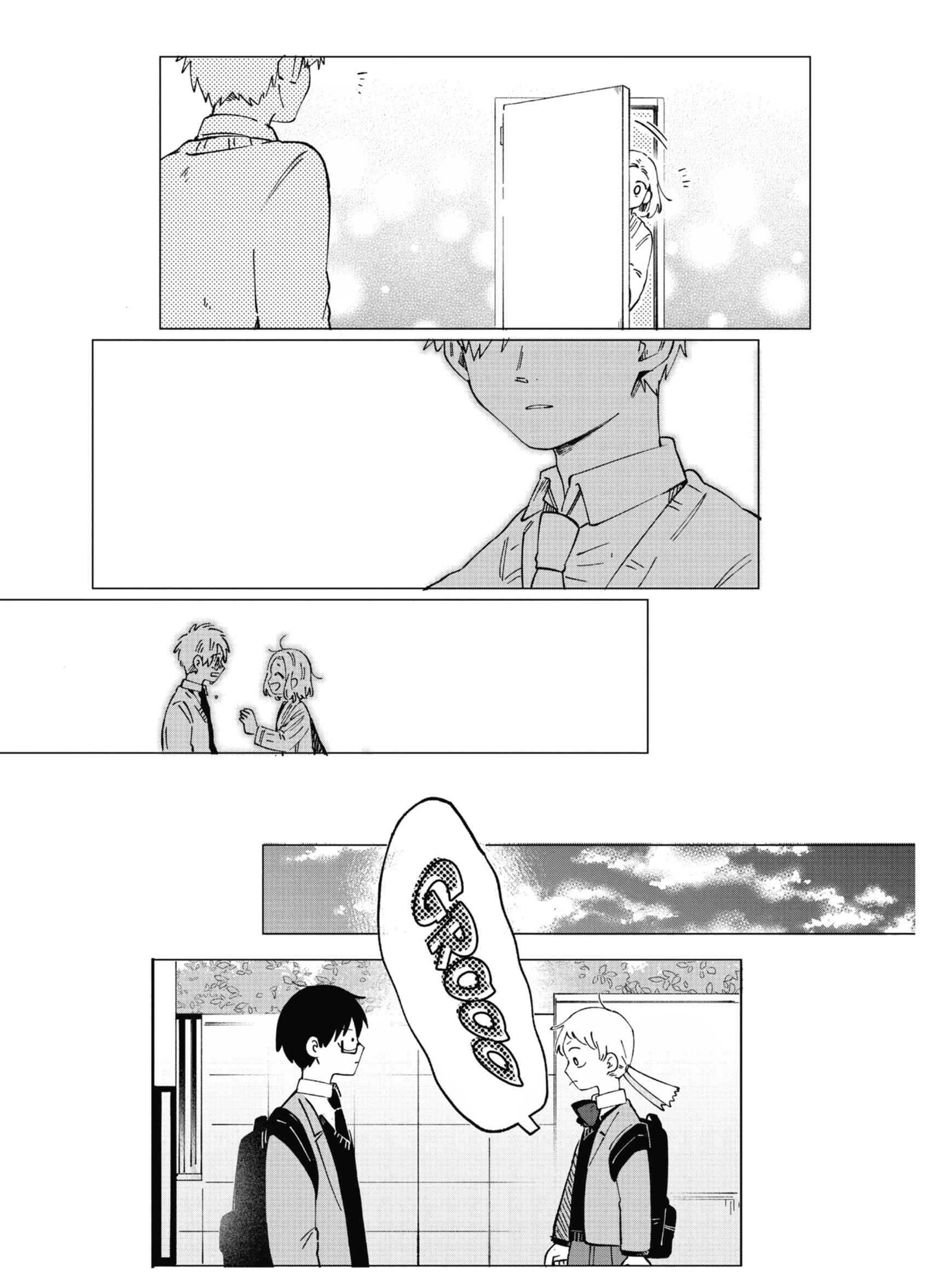 Read Kimi Ga Shinu Made Ato 100 Nichi FRANCAIS Manga Online