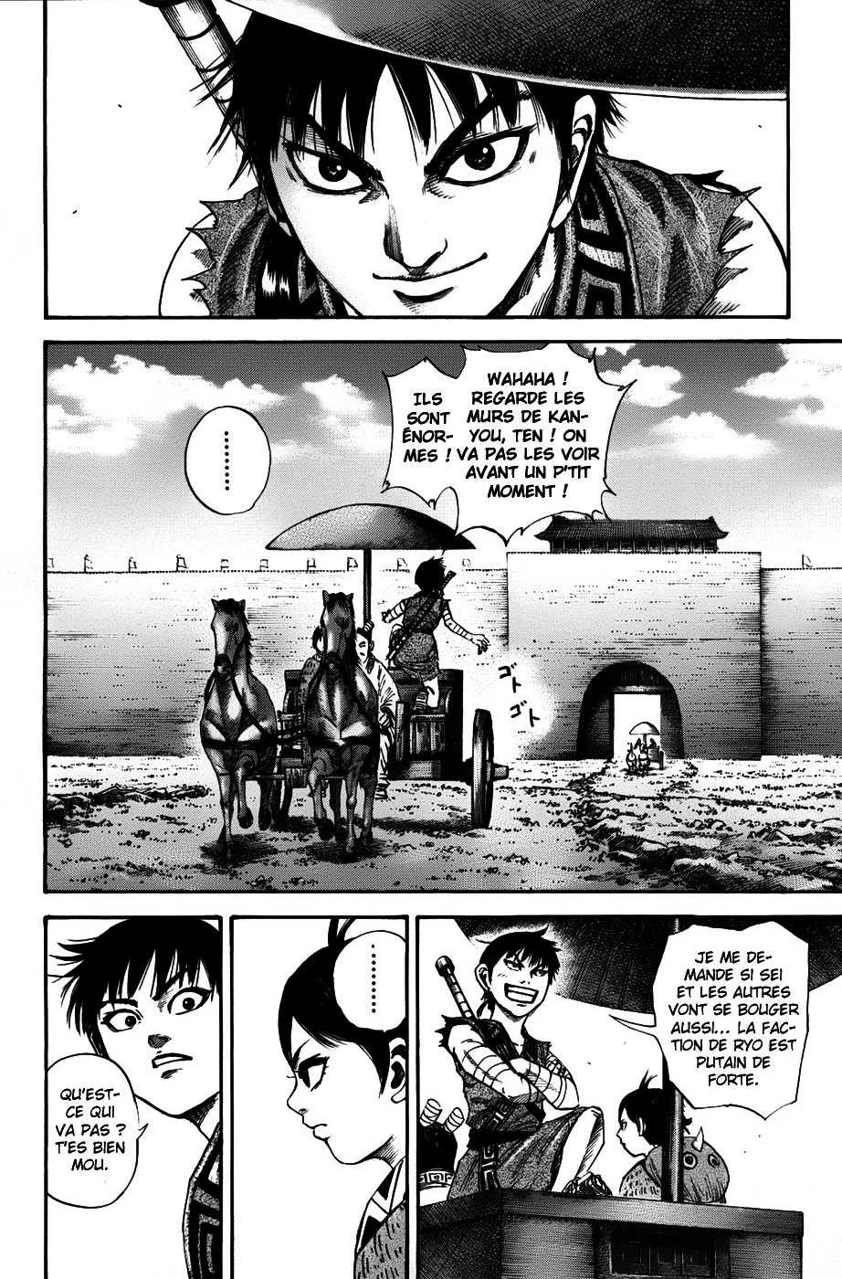 Read Kingdom FRANCAIS Manga Online