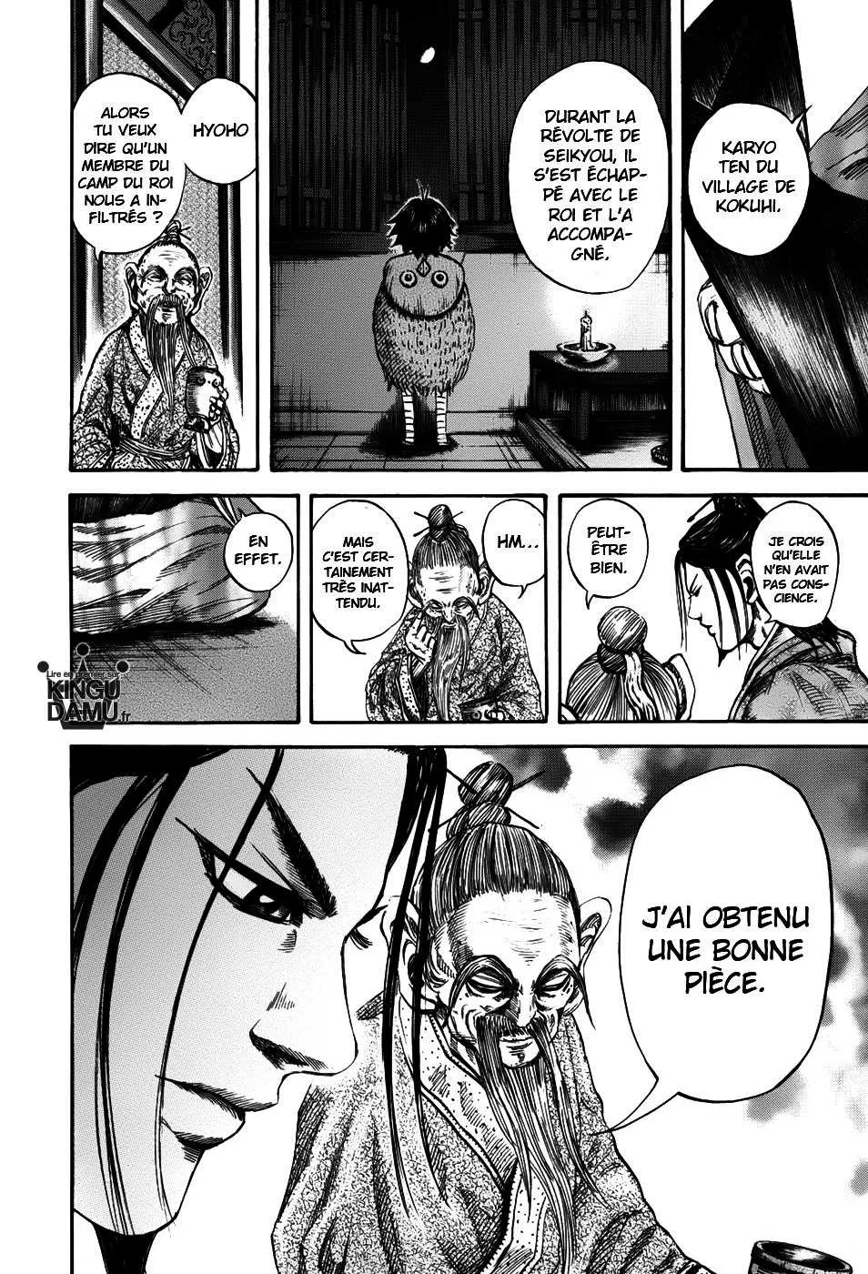 Read Kingdom FRANCAIS Manga Online