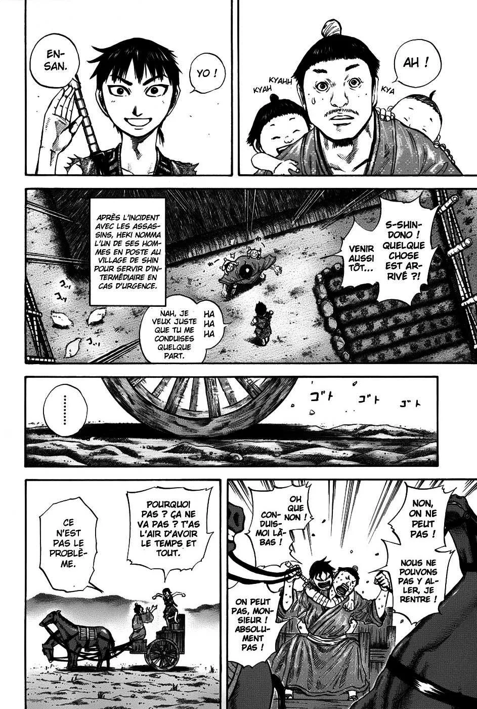 Read Kingdom FRANCAIS Manga Online