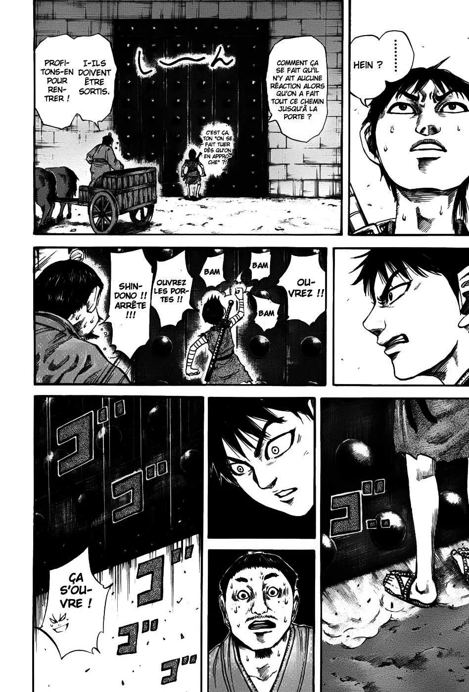 Read Kingdom FRANCAIS Manga Online