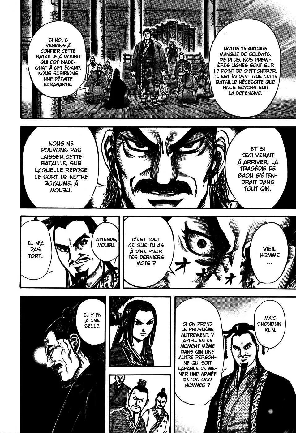 Read Kingdom FRANCAIS Manga Online