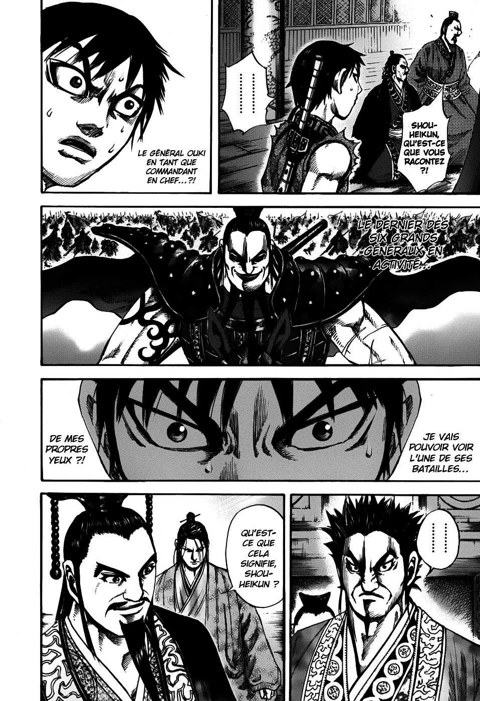 Read Kingdom FRANCAIS Manga Online