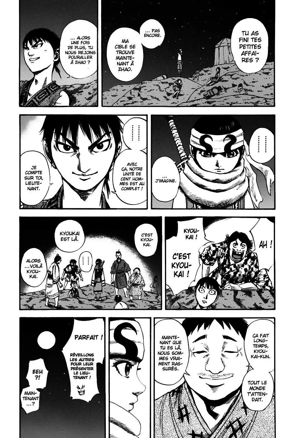 Read Kingdom FRANCAIS Manga Online