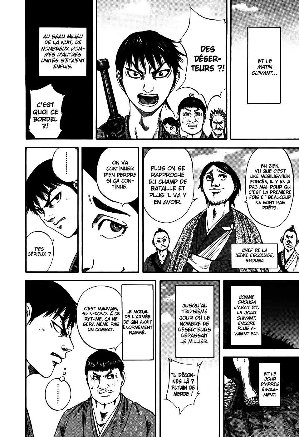 Read Kingdom FRANCAIS Manga Online