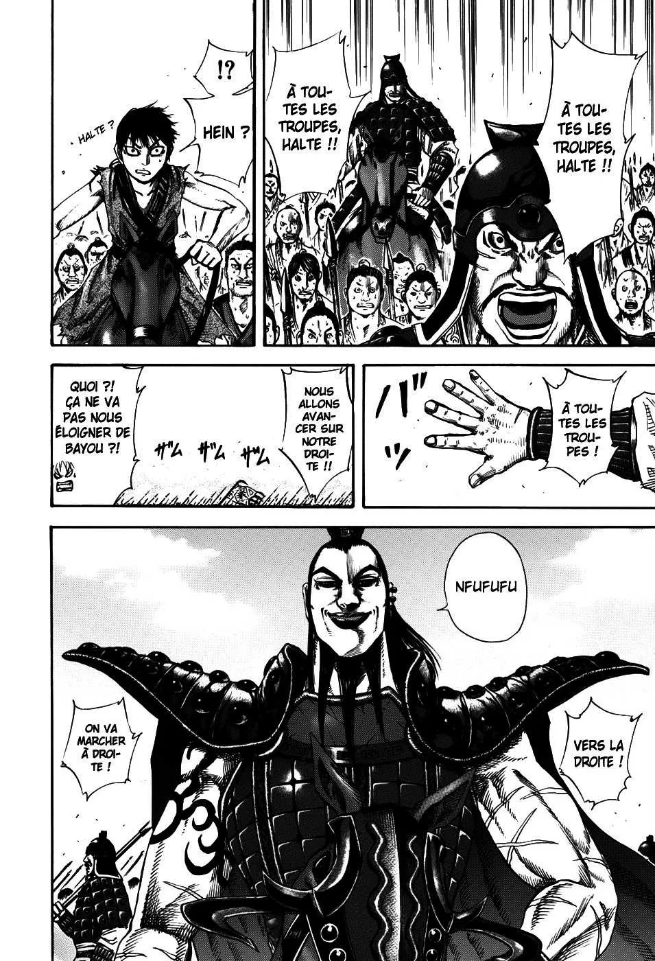 Read Kingdom FRANCAIS Manga Online