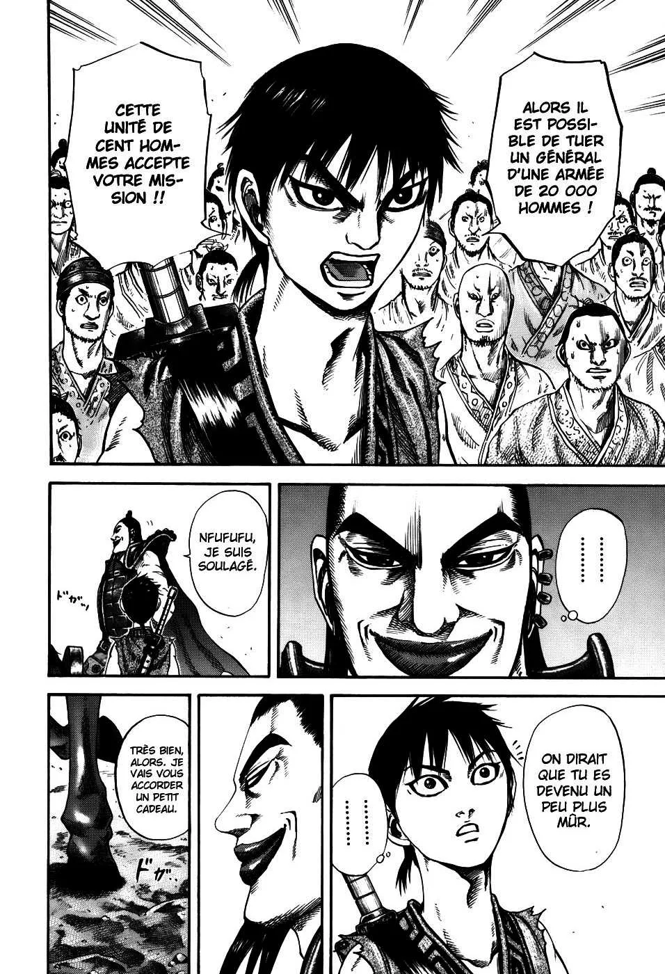 Read Kingdom FRANCAIS Manga Online