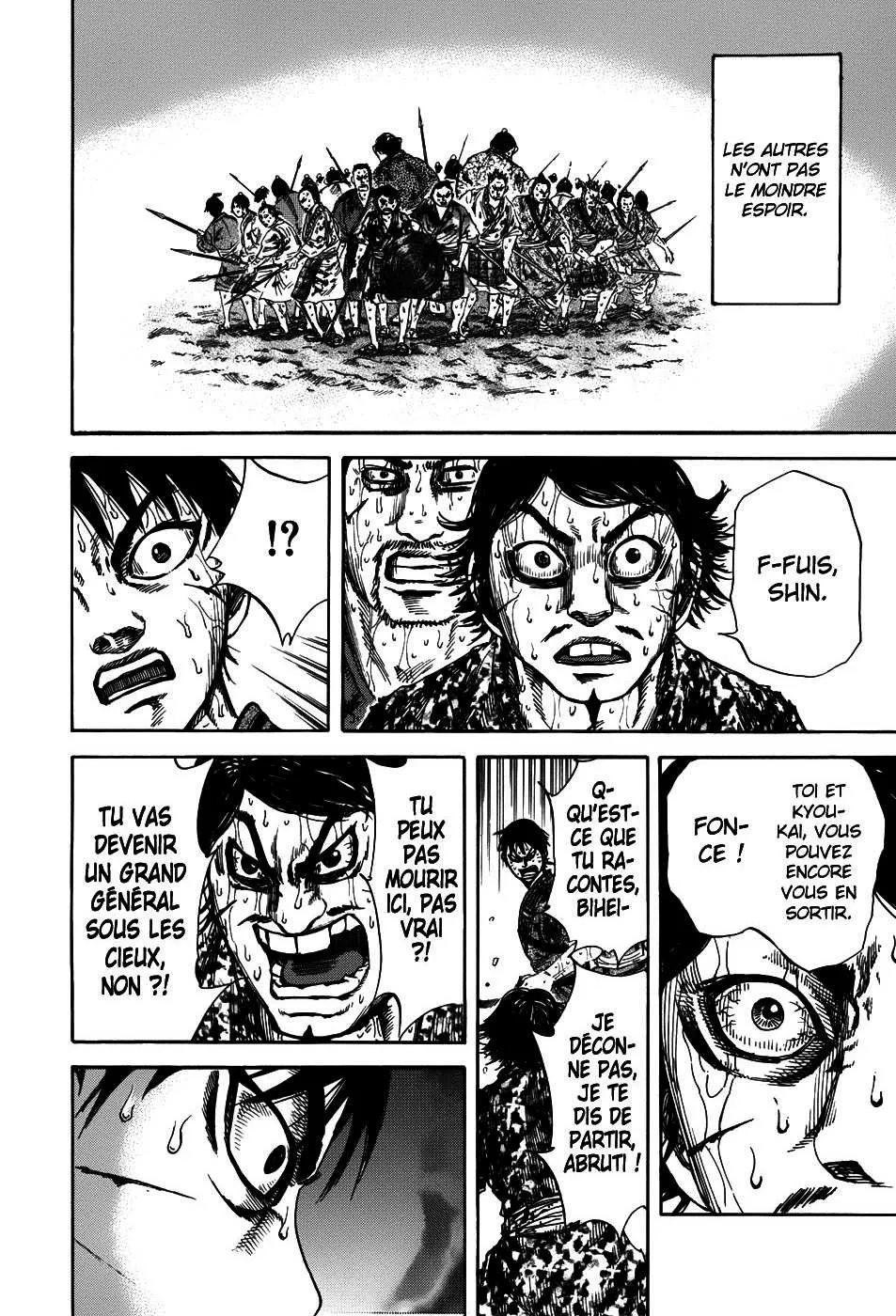 Read Kingdom FRANCAIS Manga Online