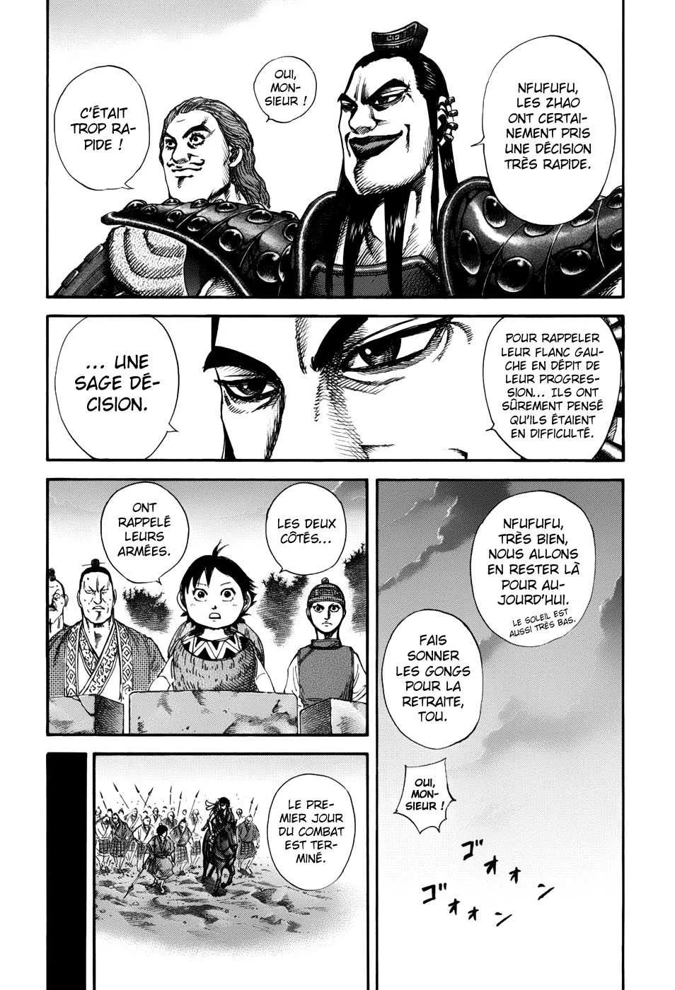 Read Kingdom FRANCAIS Manga Online