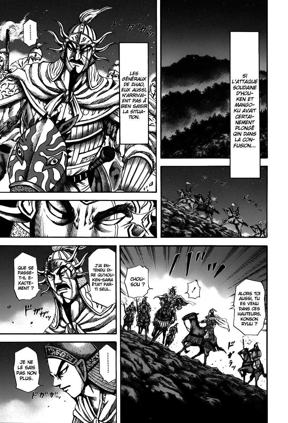 Read Kingdom FRANCAIS Manga Online