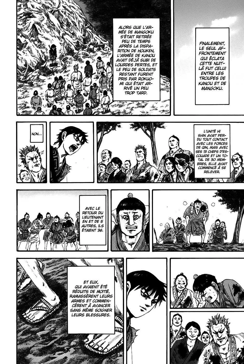 Read Kingdom FRANCAIS Manga Online