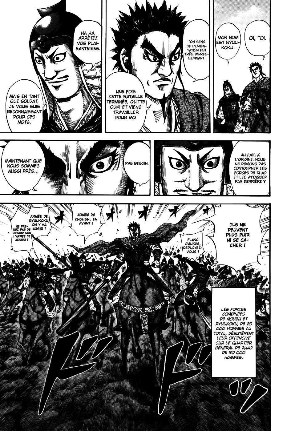 Read Kingdom FRANCAIS Manga Online