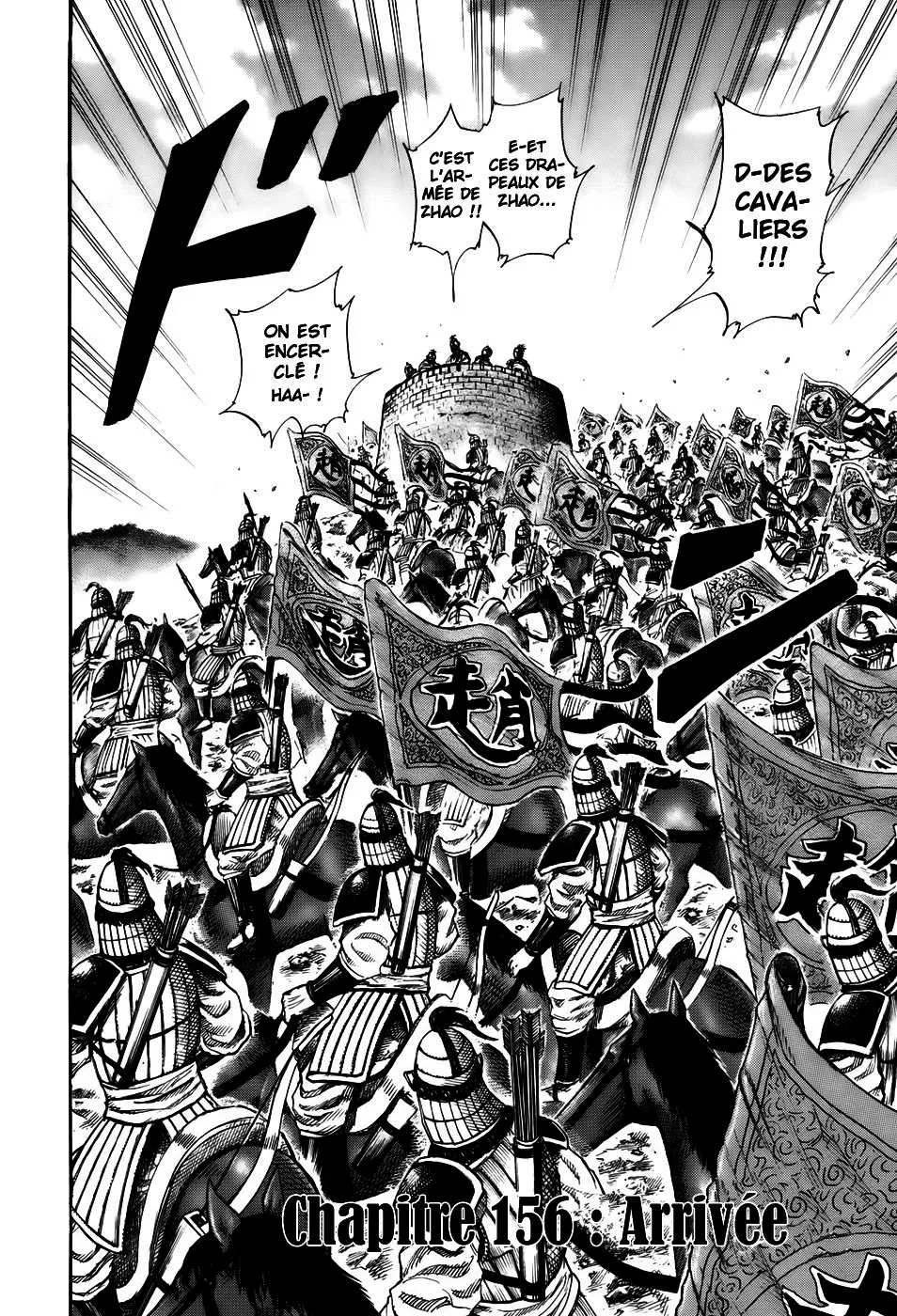 Read Kingdom FRANCAIS Manga Online