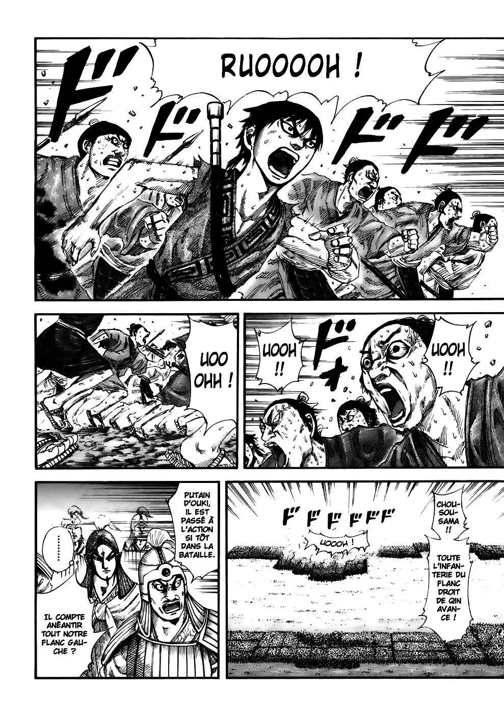 Read Kingdom FRANCAIS Manga Online