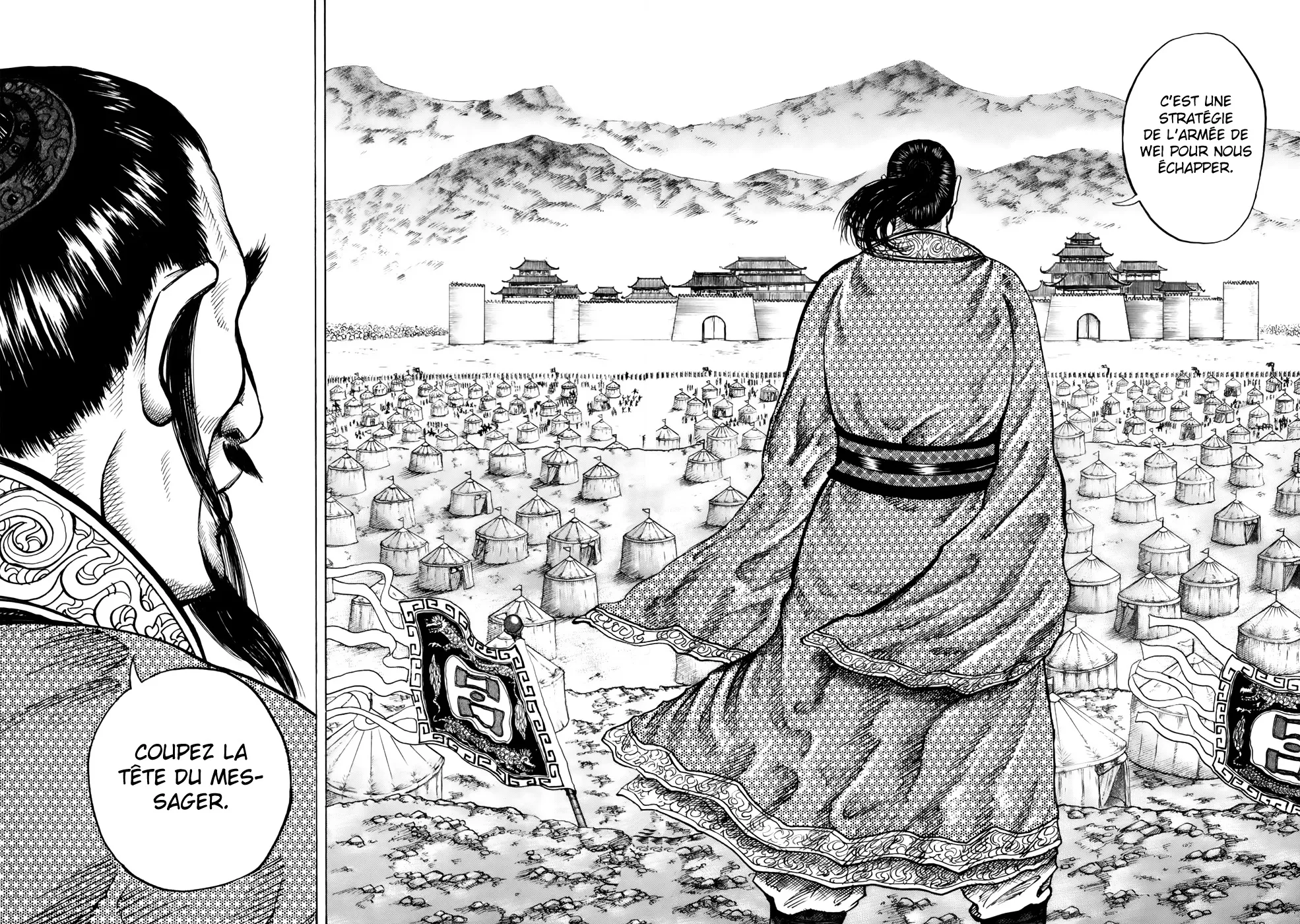 Read Kingdom FRANCAIS Manga Online