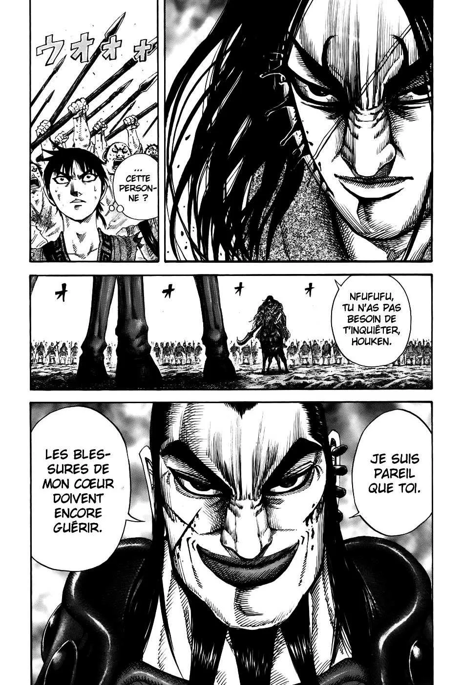 Read Kingdom FRANCAIS Manga Online