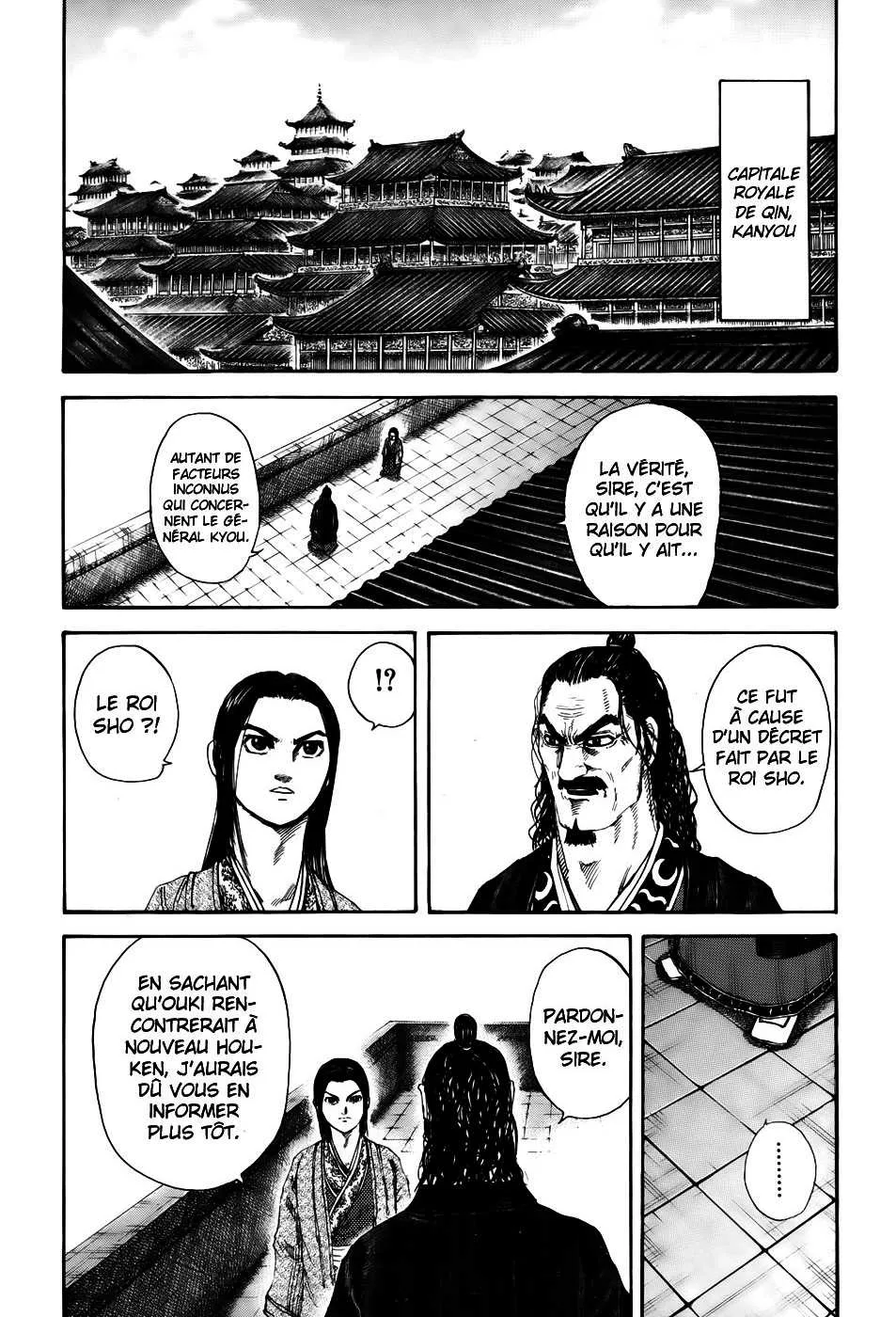 Read Kingdom FRANCAIS Manga Online