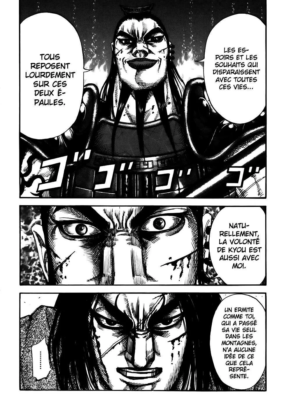 Read Kingdom FRANCAIS Manga Online