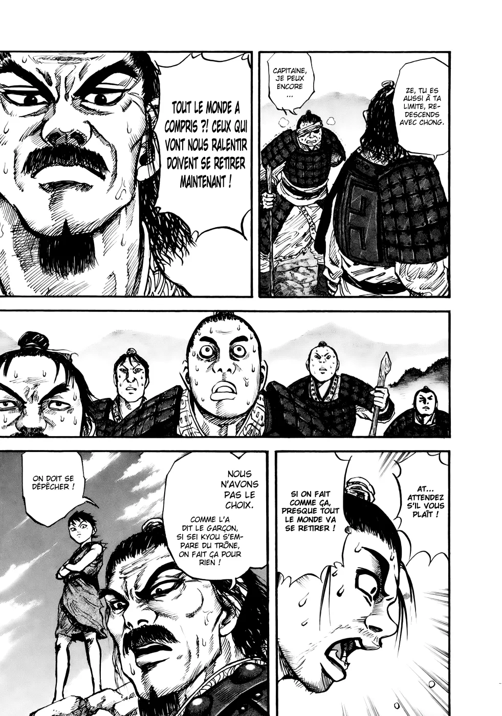 Read Kingdom FRANCAIS Manga Online