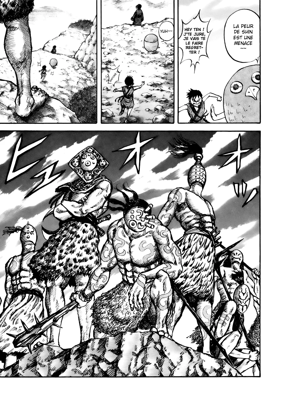 Read Kingdom FRANCAIS Manga Online