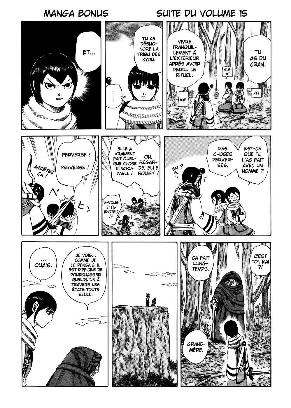 Read Kingdom FRANCAIS Manga Online