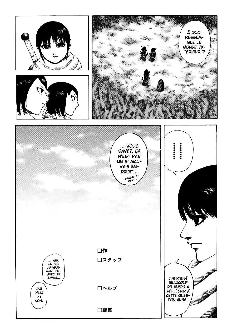 Read Kingdom FRANCAIS Manga Online