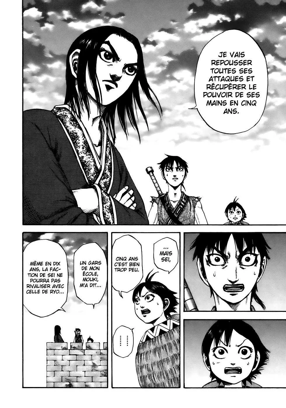 Read Kingdom FRANCAIS Manga Online