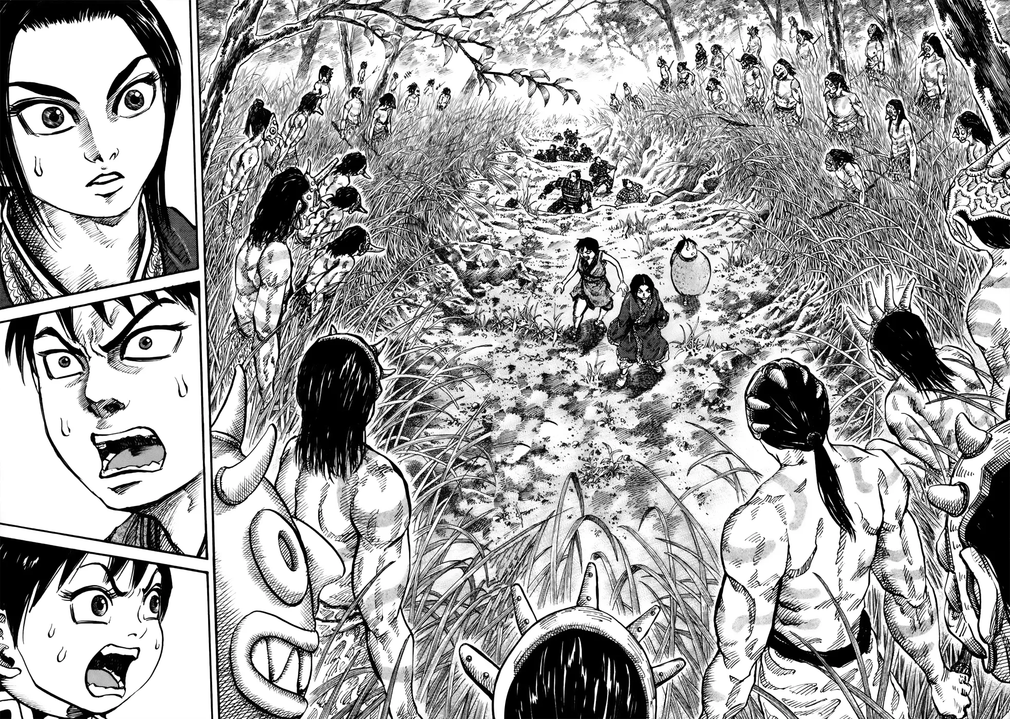 Read Kingdom FRANCAIS Manga Online