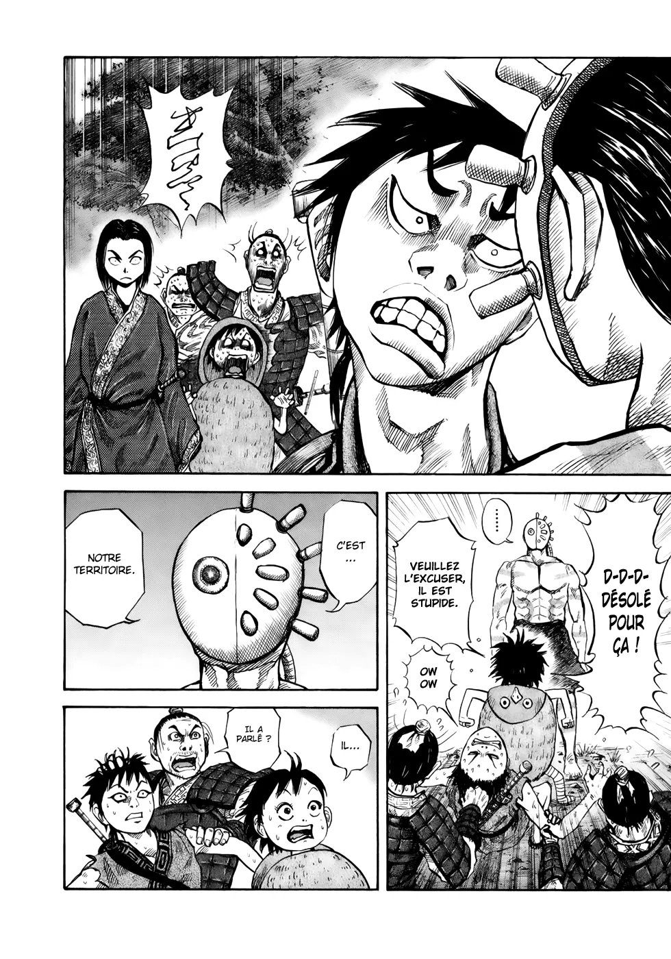 Read Kingdom FRANCAIS Manga Online