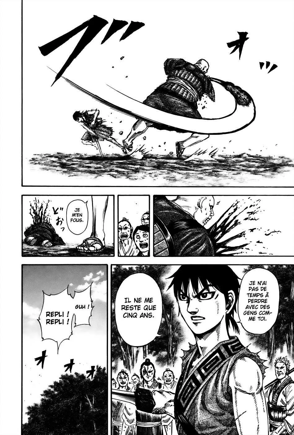 Read Kingdom FRANCAIS Manga Online