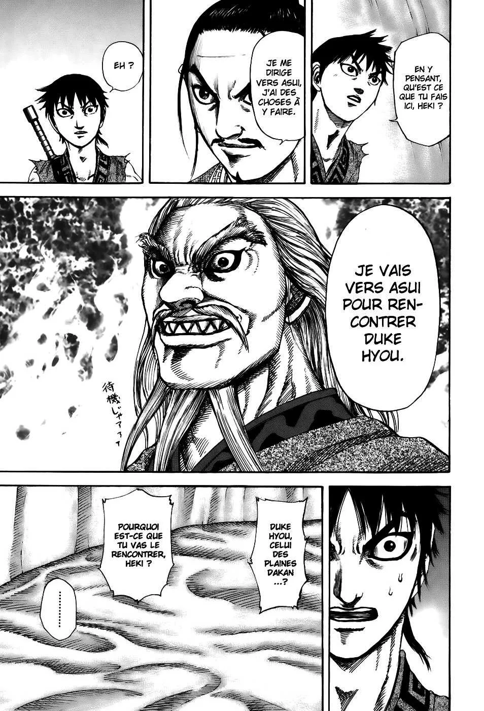 Read Kingdom FRANCAIS Manga Online