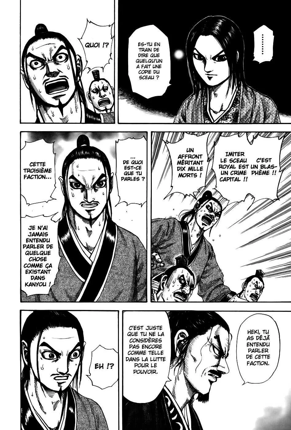 Read Kingdom FRANCAIS Manga Online