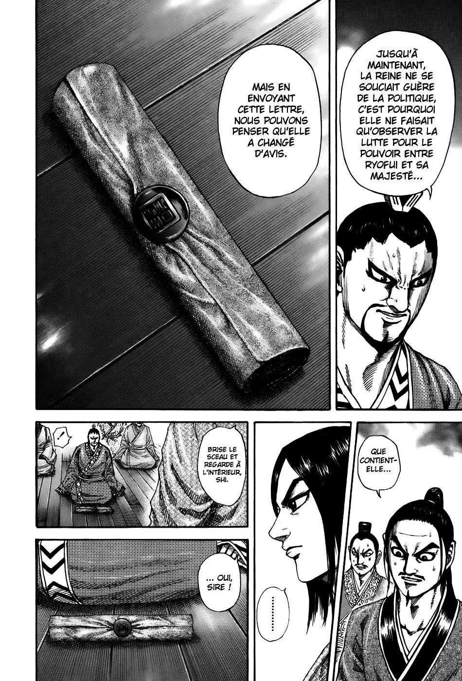 Read Kingdom FRANCAIS Manga Online