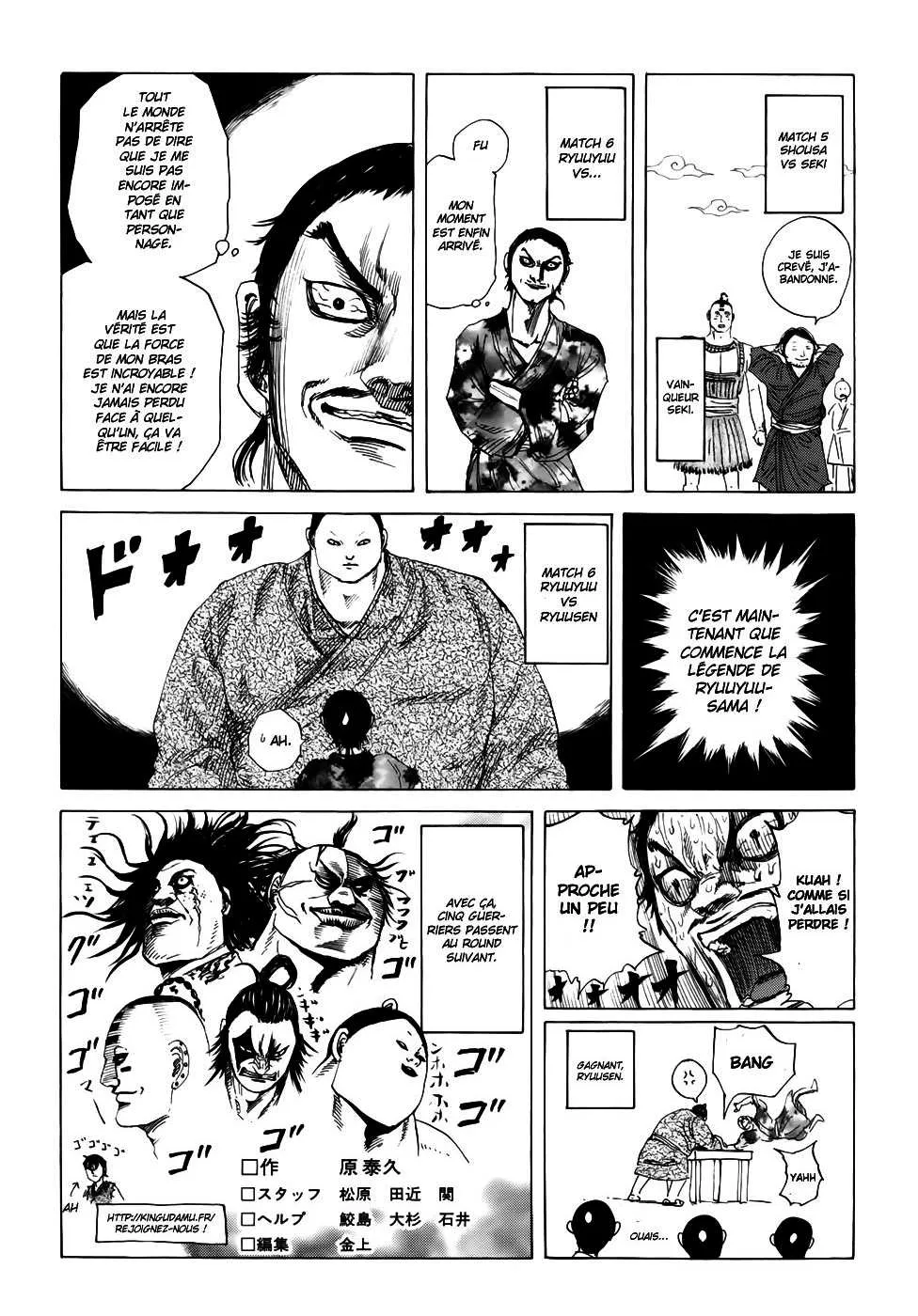 Read Kingdom FRANCAIS Manga Online