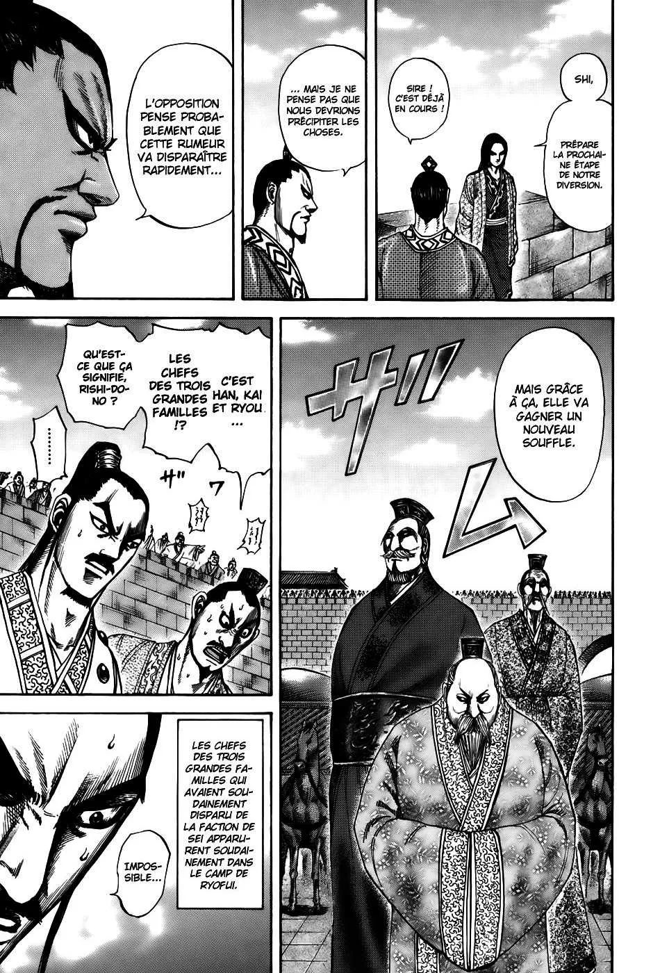 Read Kingdom FRANCAIS Manga Online