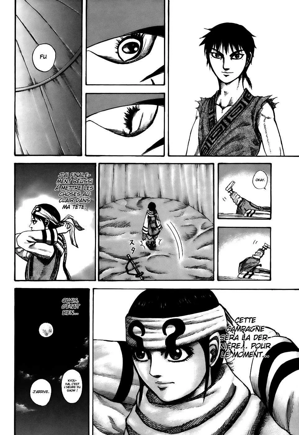 Read Kingdom FRANCAIS Manga Online