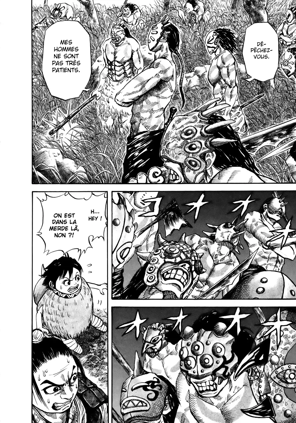 Read Kingdom FRANCAIS Manga Online