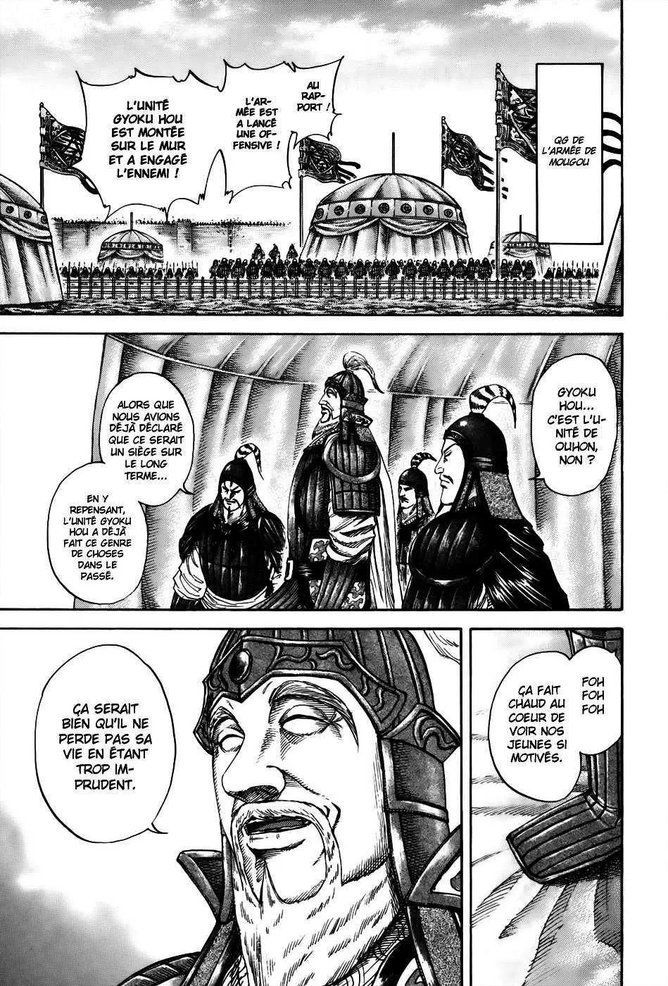 Read Kingdom FRANCAIS Manga Online