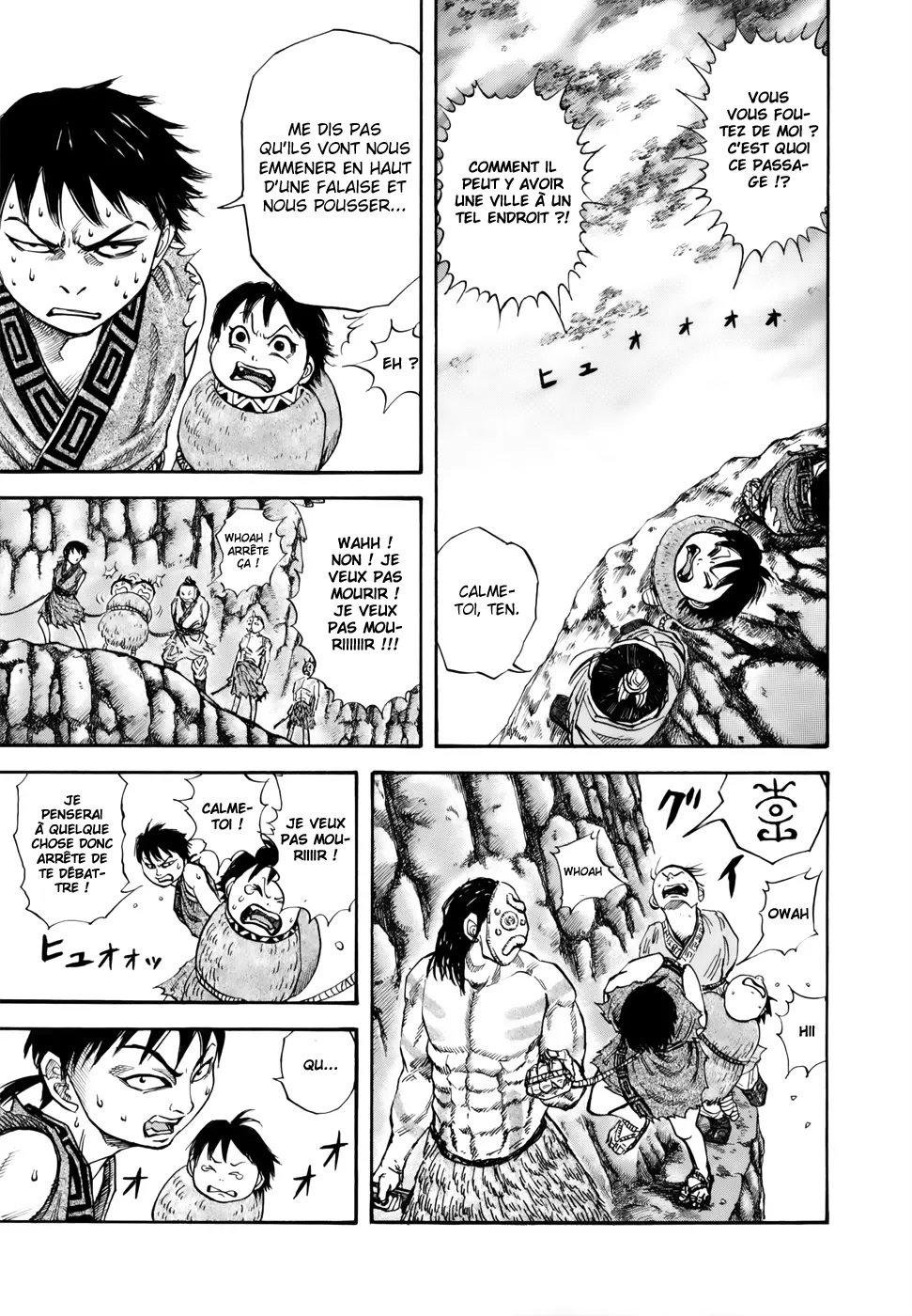 Read Kingdom FRANCAIS Manga Online